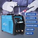 摩擦焊机优惠榜:20款优惠摩擦焊机产品推荐