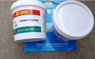 打黄油猫腻多 防止劣质润滑脂伤害卡车