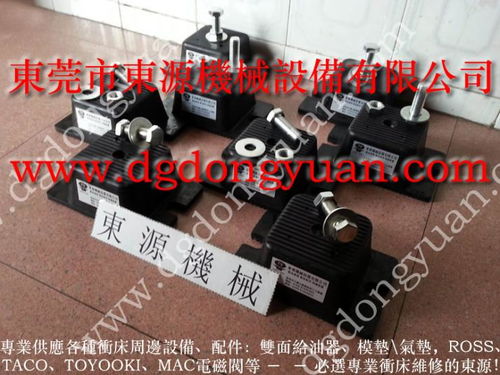 徕富3200吨 冲床磨擦块 台湾冲床离合器 找 东永源