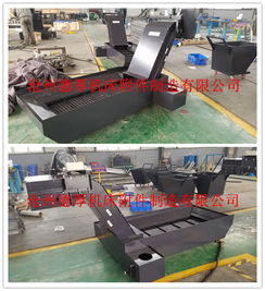 步进式排屑机生产厂家新能源科技