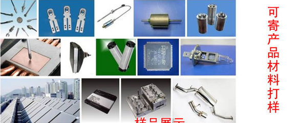 【武汉金运激光光纤激光焊接机 欢迎来咨询】价格,厂家,图片,摩擦焊机,武汉金运激光股份-