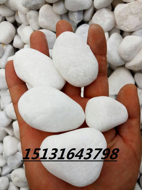 【天然鹅卵石精品雨花石五彩洗米石永顺优质商品价格】- 