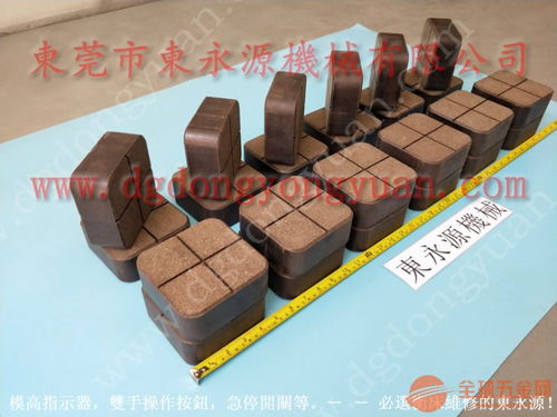 澳玛特冲床摩擦片,造纸印刷切纸机离合器片 现货ph1071油泵等