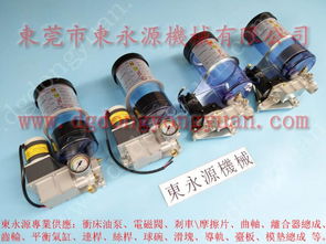 耐用的 冲床过载泵 松岗金丰离合器磨擦片 找 东永源