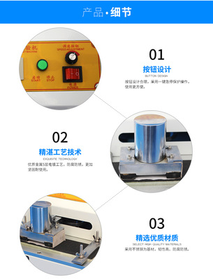 印刷油墨摩擦脱色测试仪