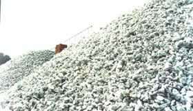 陶瓷釉级硅灰石粉