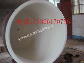 钢衬po储罐 衬po储罐