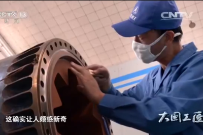 匠心铸就非凡，勇者无畏前行——致敬《大国工匠》中的平凡英雄