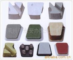 供应马蹄形,小布拉大理石磨具,供应马蹄形,小布拉大理石磨具生产厂家,供应马蹄形,小布拉大理石磨具价格
