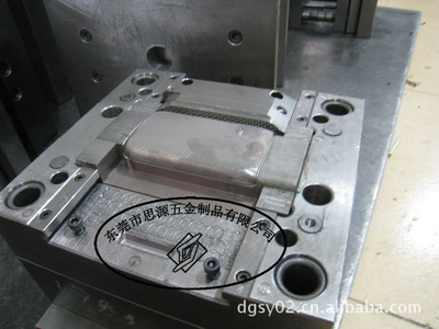 【手机保护套模具】价格,厂家,图片,塑料模,东莞市思源五金制品-